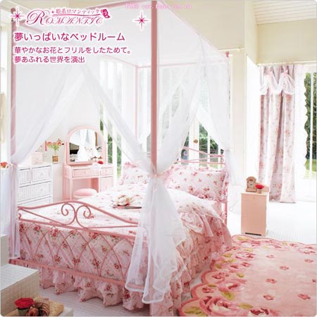 儿童房装修&nbsp;颜色搭配需注重整体和谐度