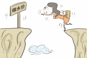 秋装旺季到来 “优惠价”是馅饼还是陷阱？